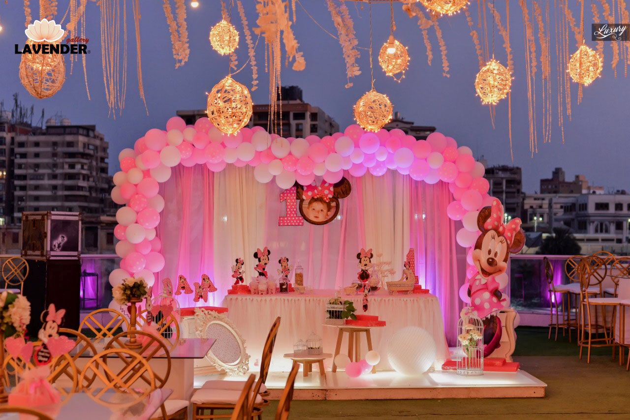 Baby Shower Decoration